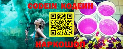 apvp Донской