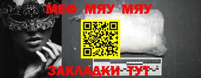 apvp Донской