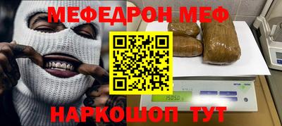 apvp Донской