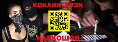 гашиш Дубна