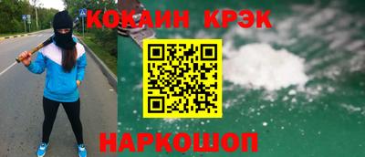 гашиш Дубна