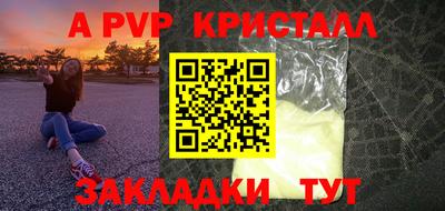 гашиш Дубна
