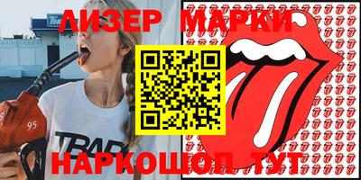 apvp Донской