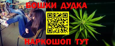 apvp Донской