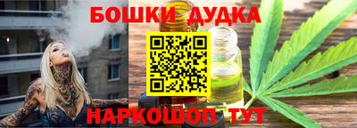 apvp Донской