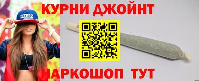 гашиш Дубна