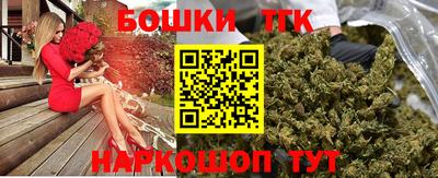 гашиш Дубна