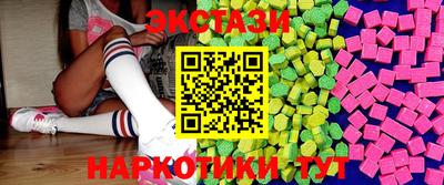 гашиш Дубна