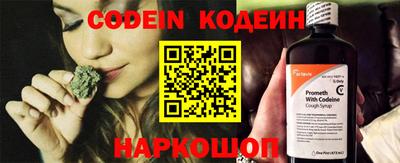 apvp Донской