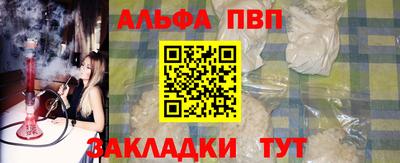 гашиш Дубна