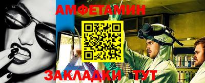 гашиш Дубна