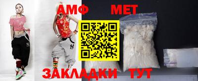 apvp Донской