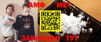 каннабис Донецк