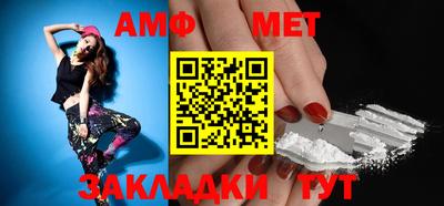 каннабис Донецк