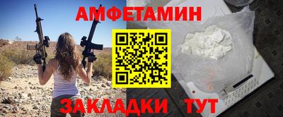 apvp Донской