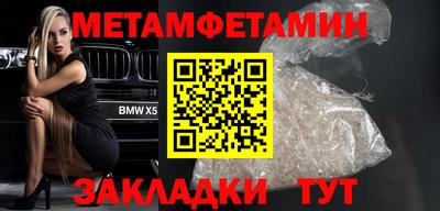 apvp Донской