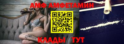 каннабис Донецк