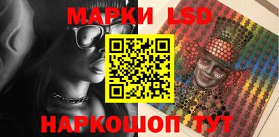 гашиш Дубна