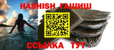 apvp Донской