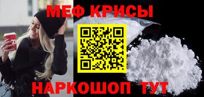 гашиш Дубна