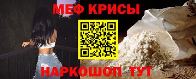 apvp Донской