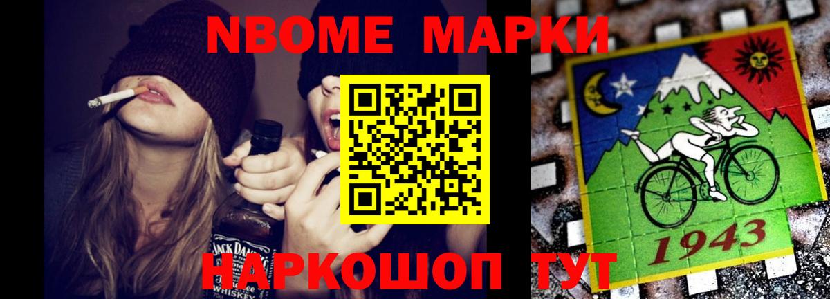 Лсд 25 экстази  Лсд 25 экстази кислота  МЕГА ССЫЛКА  Вход с VPN  Нефтекамск  LSD-25 экстази ecstasy 